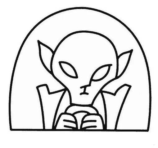 Alienígena divertido dentro de nave espacial para colorir. Atividade criativa e relaxante com tema extraterrestre.