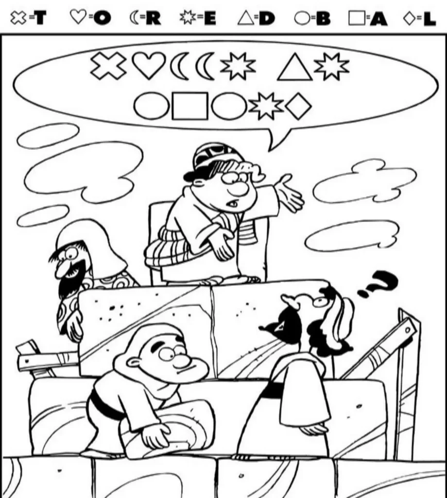 Desenhos da Torre de Babel para colorir Ninguém se entendia Torre de Babel para colorir: cena bíblica com legenda em código