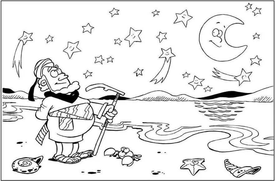 Abraão e Sara: Desenho bíblico para colorir com estrelas cintilantes