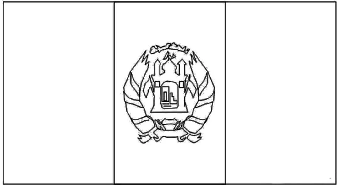 Bandeira do Afeganistão: Descrição detalhada e significado. Desenho da bandeira afegã com suas faixas verticais e emblema nacional. Países com a letra A.