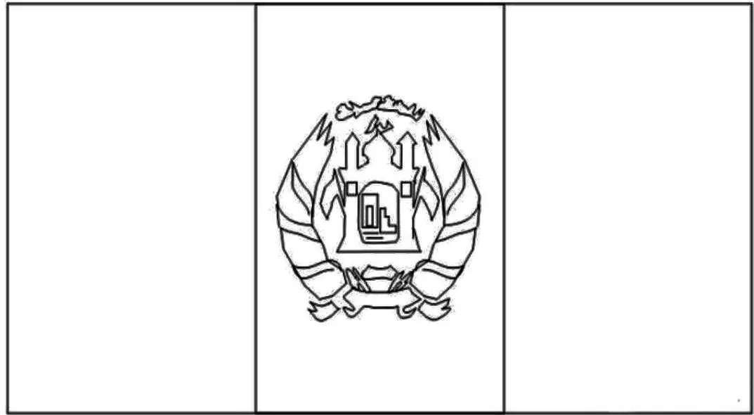 Desenhos das Bandeiras dos Países na letra A Afeganistão