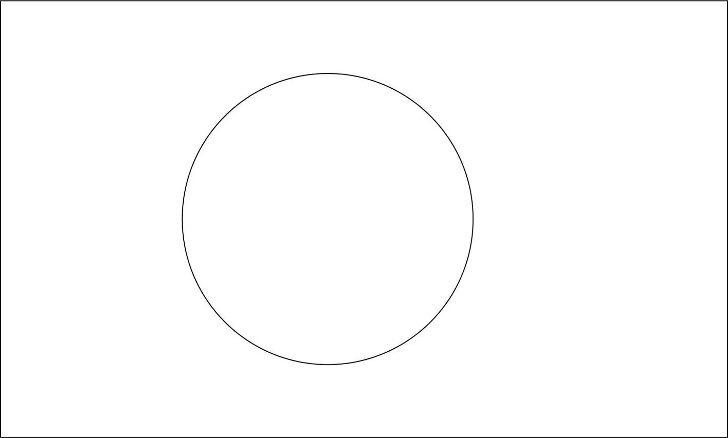 Bandeira de Bangladesh em desenho minimalista. Letra B com cores invertidas.