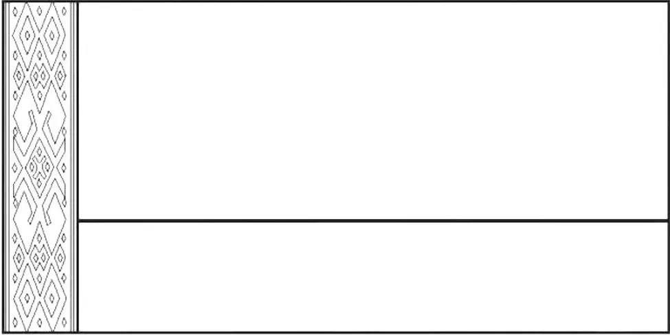 Desenhos das Bandeiras dos Países na letra B Belarus - Bielorrússia