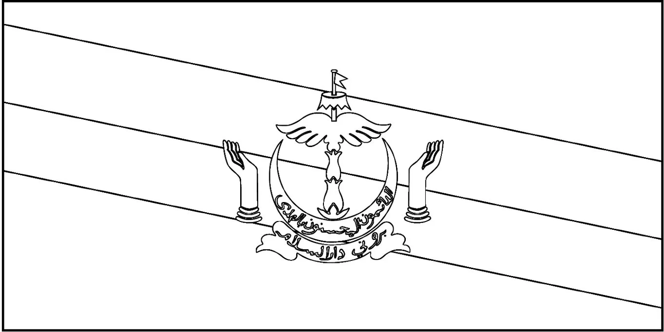 Bandeira do Brunei em desenho. Veja o emblema nacional com a lua crescente e o guarda-chuva real.