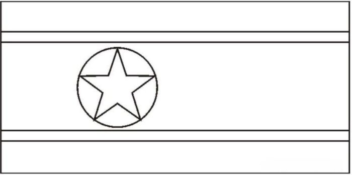 Bandeira da Coreia do Norte na letra C. Símbolo nacional norte-coreano com faixa vermelha central, estrelas e faixas azuis e brancas.