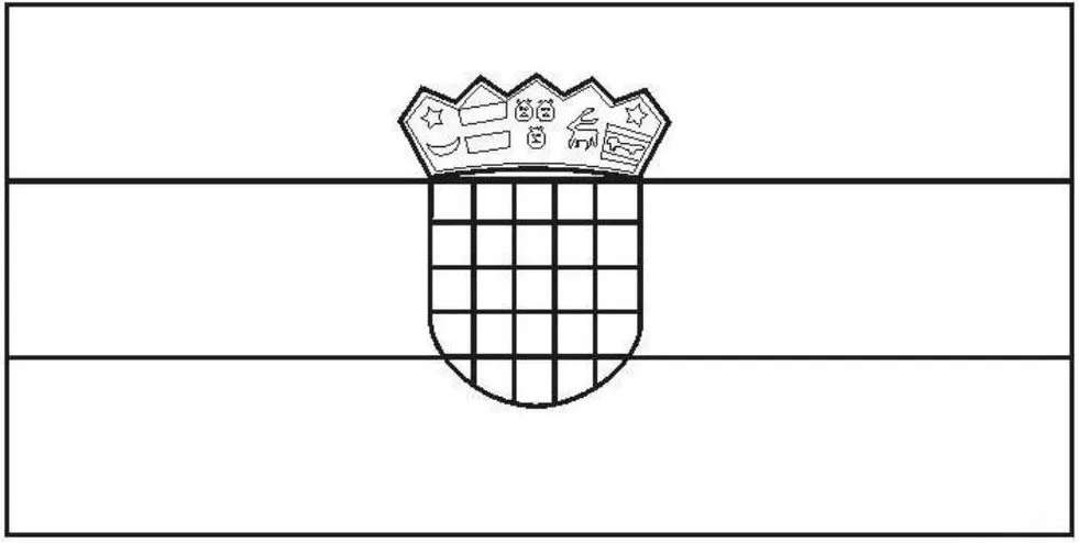 Bandeira da Croácia para colorir. Desenho da bandeira croata com brasão central.