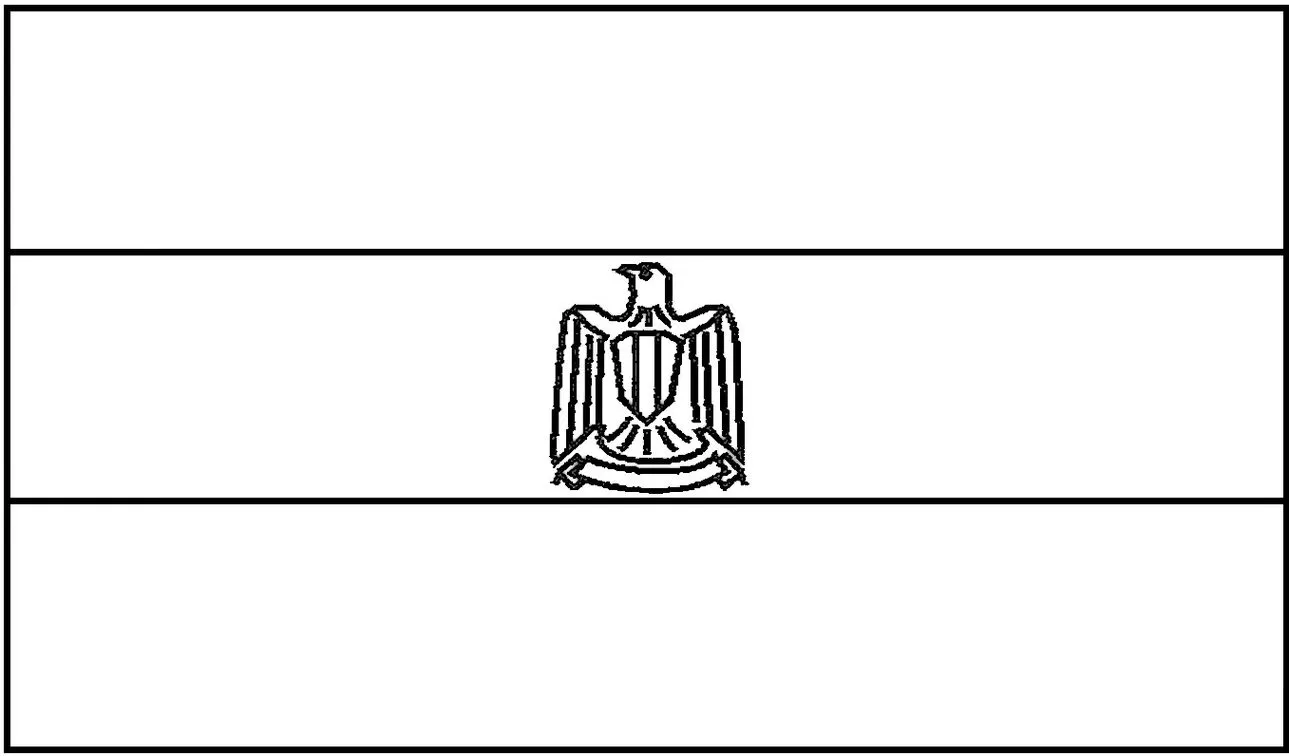 Bandeira do Egito desenhada na letra E para colorir.