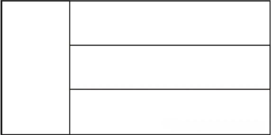 Desenhos das Bandeiras dos Países na letra E Emirados Árabes Unidos Bandeira dos Emirados Árabes Unidos estilizada na letra E. Design com retângulo vertical e faixas horizontais.