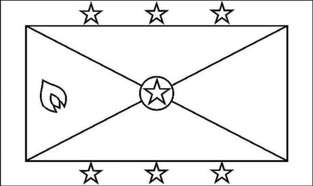 Bandeira de Granada na letra G: retângulo com diagonais, estrela central, chama e estrelas nas bordas.