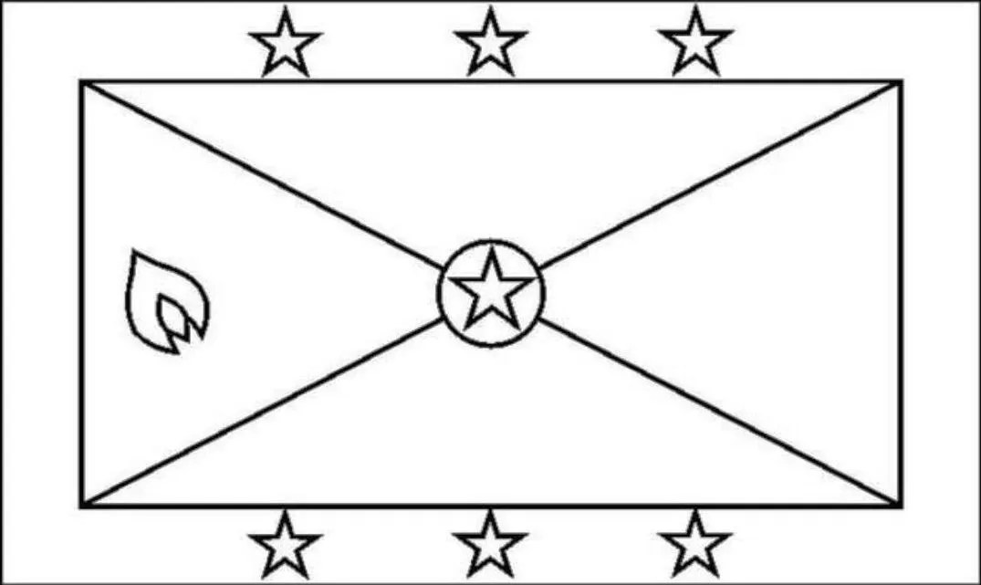 Desenhos das Bandeiras dos Países na letra G Granada