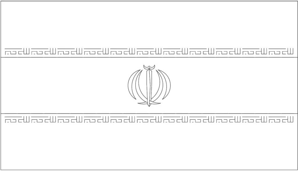 Bandeira do Irã estilizada na letra 'I'. Faixas horizontais com emblema nacional e inscrições.