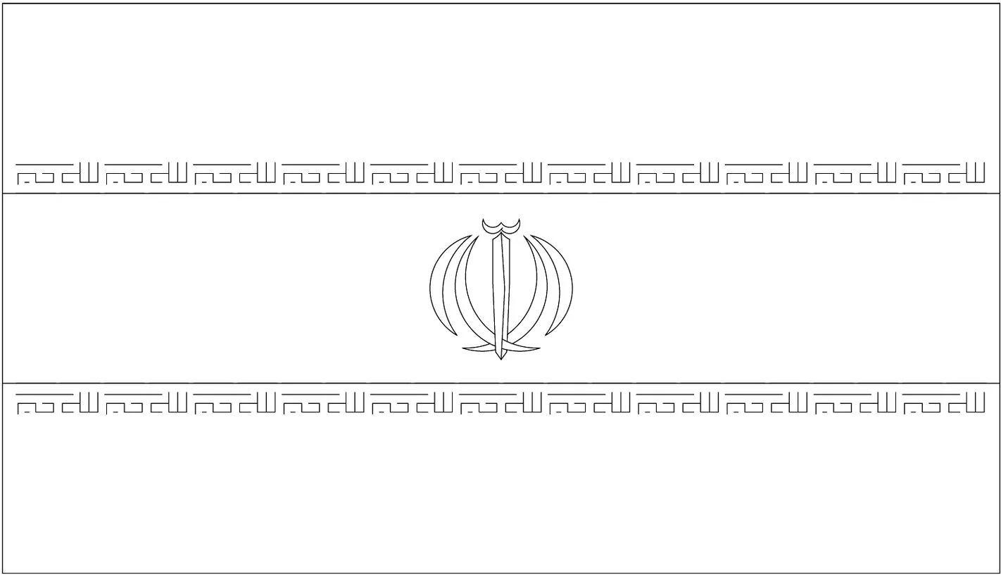 Desenhos das Bandeiras dos Países na letra I Irã Bandeira do Irã estilizada na letra 'I'. Faixas horizontais com emblema nacional e inscrições.
