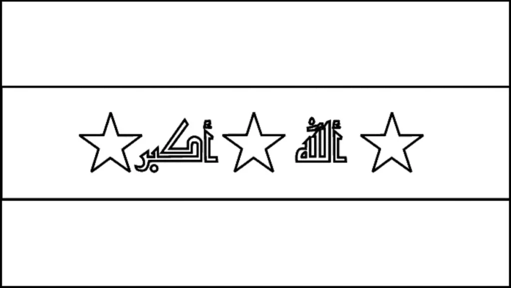 Bandeira do Iraque dentro da letra I. Três faixas horizontais com a frase 'Allahu Akbar' em árabe.