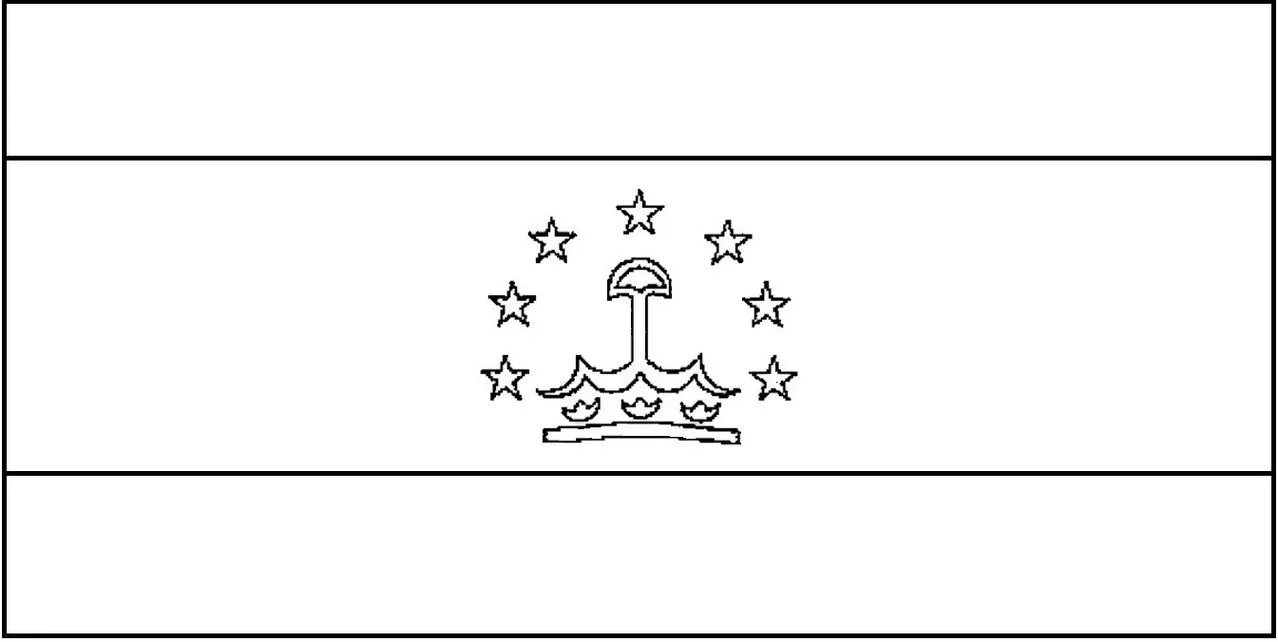 Bandeira do Tadjiquistão: flâmula nacional com listras horizontais e coroa com sete estrelas.
