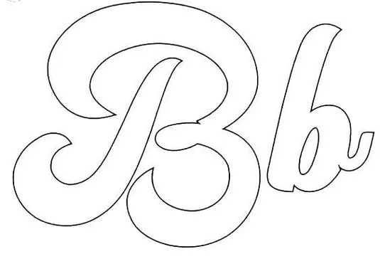 Molde da letra 'B' cursiva, maiúscula e minúscula, para caligrafia e artesanato.