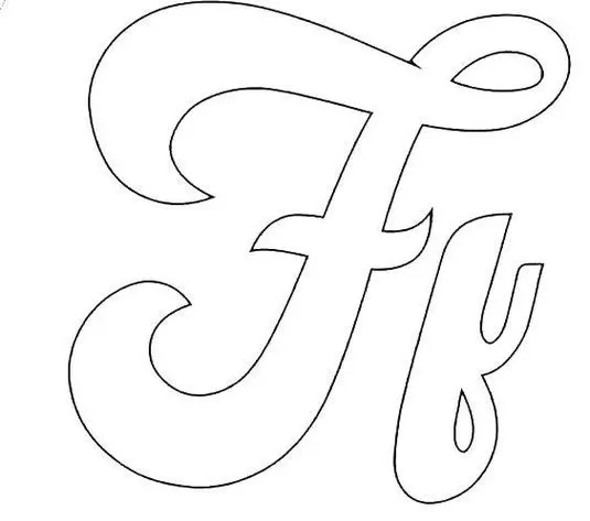 Molde da letra F cursiva (maiúscula e minúscula) para impressão. Design elegante e perfeito para caligrafia.