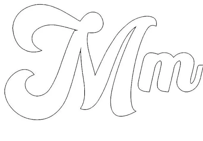 Molde da letra M cursiva maiúscula e minúscula para impressão. Design elegante e ornamentado.
