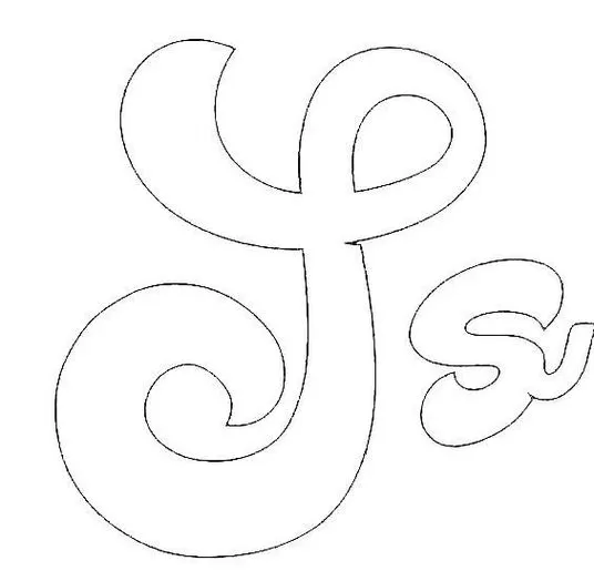 Molde da letra 'S' cursiva maiúscula e minúscula para impressão. Design elegante ideal para projetos criativos.