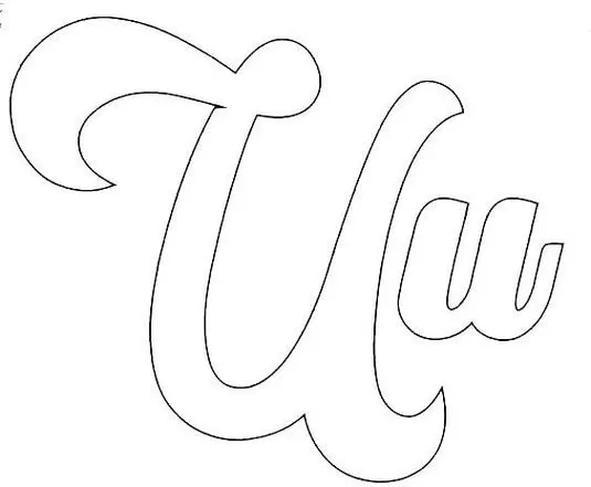 Molde da letra 'U' cursiva maiúscula e minúscula para impressão. Design elegante e curvo.