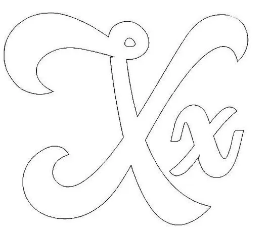 Letra 'X' cursiva maiúscula e minúscula para impressão. Alfabeto em estilo elegante.
