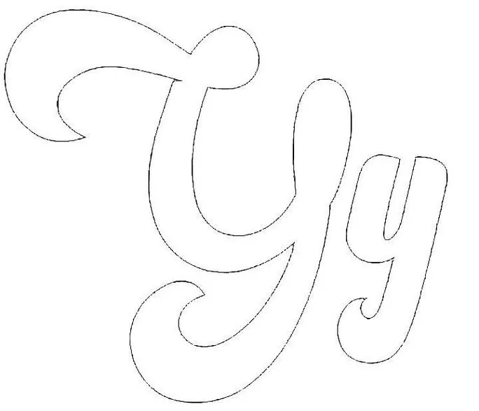 Letras 'Y' maiúscula e minúscula em caligrafia cursiva para impressão. Modelo elegante com design fluido.