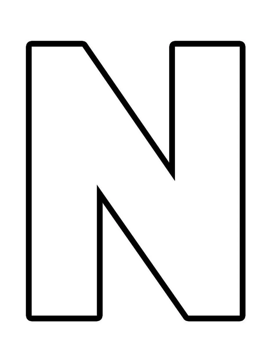 Moldes de letras para imprimir Letra N