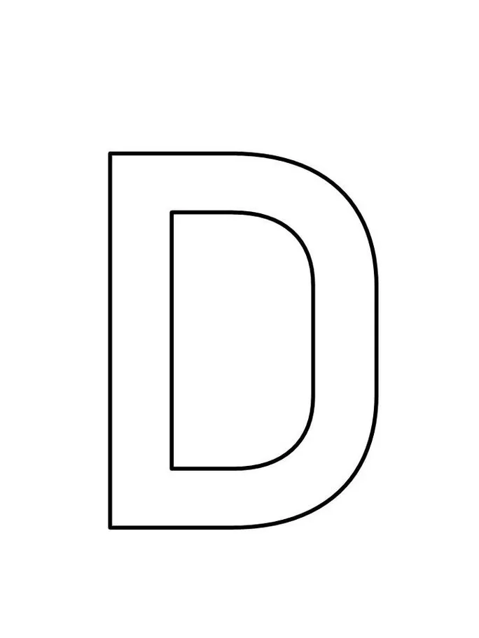 Letra D maiúscula arredondada para atividades de colorir e modelagem.