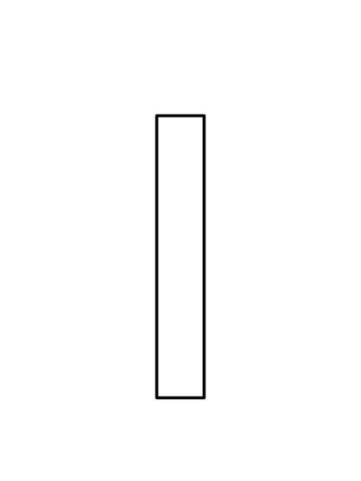 Letra I maiúscula para impressão: design simples e claro.