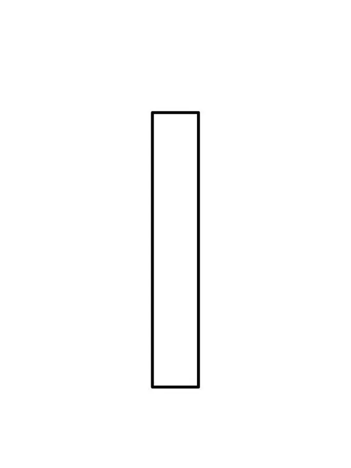 Letra I maiúscula para impressão: design simples e claro.