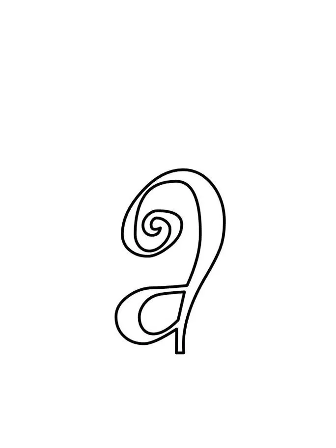 Letra 'a' minúscula com design artístico e ornamentado, pronta para impressão.
