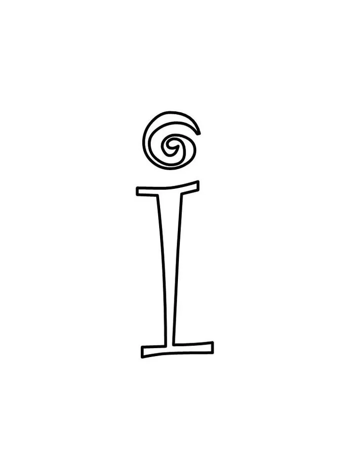 Letra 'i' minúscula com design diferenciado para impressão.