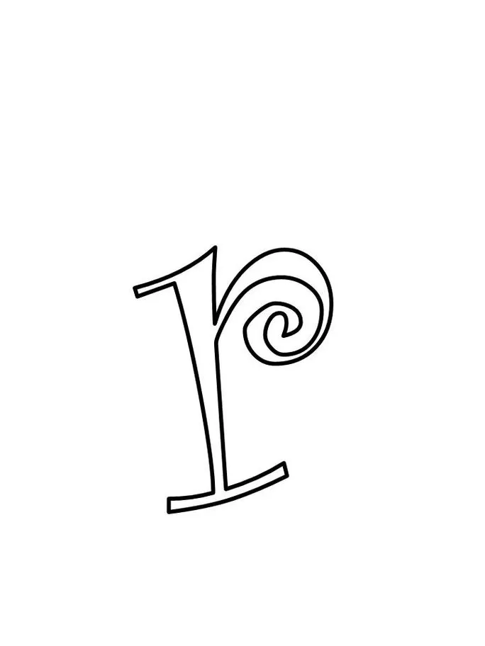 Letra 'r' minúscula com design estilizado para impressão.
