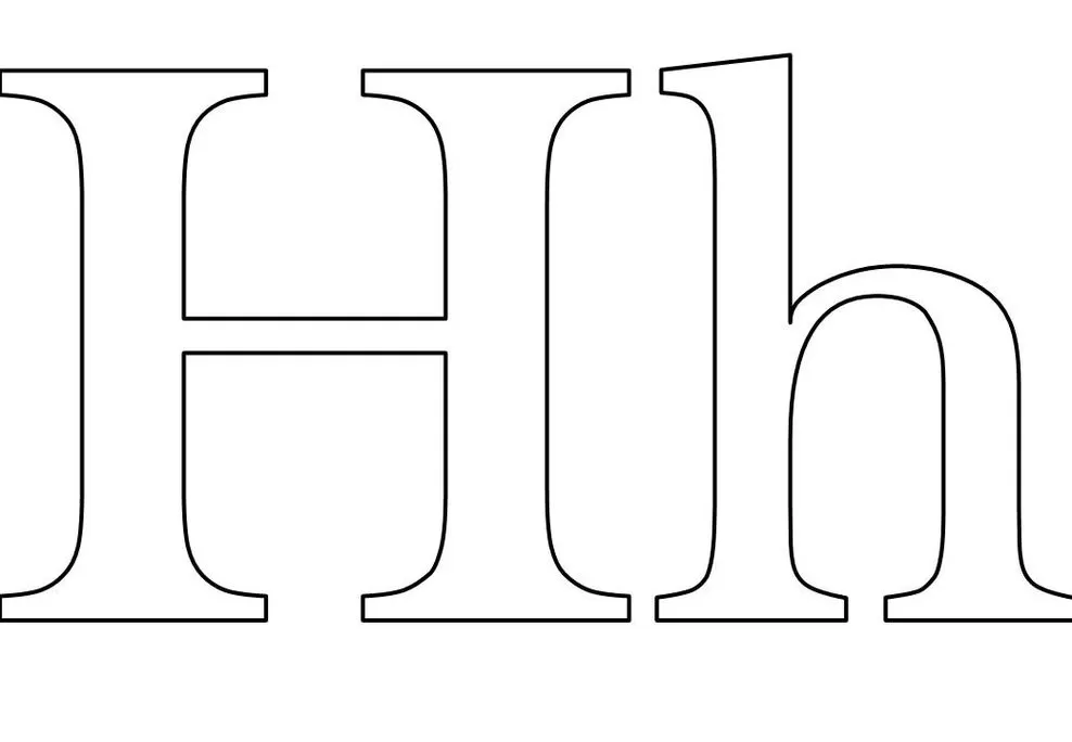 Molde de letra H para impressão. Letras maiúsculas e minúscula em estilo simplificado.