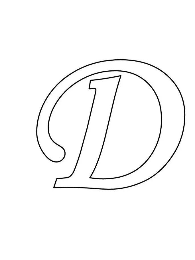 Letra D ornamentada para impressão. Design artístico e elegante, ideal para projetos criativos.