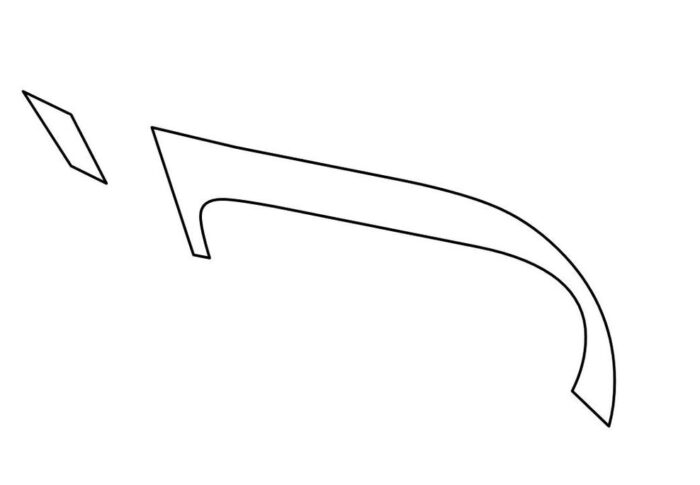 Molde da letra J minúscula para impressão: design estilizado.