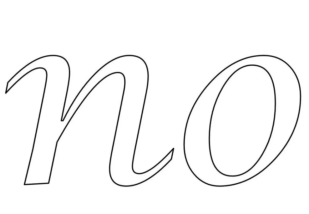 Letras N e O em estilo cursivo para impressão, formando a palavra 'NO'.