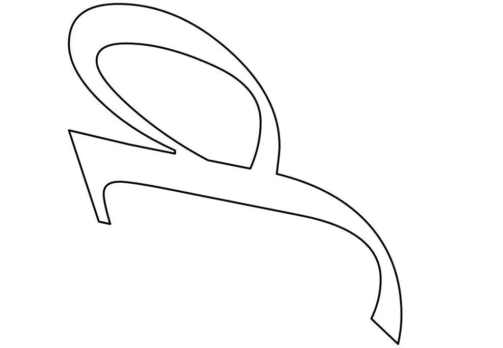 Letra 'p' minúscula estilizada para impressão. Design artístico com curvas e ângulos.