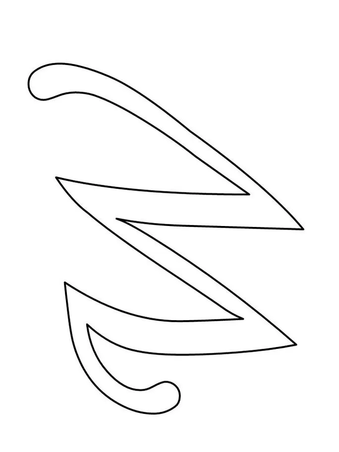 Letra W estilizada para impressão. Design decorativo com curvas arredondadas.
